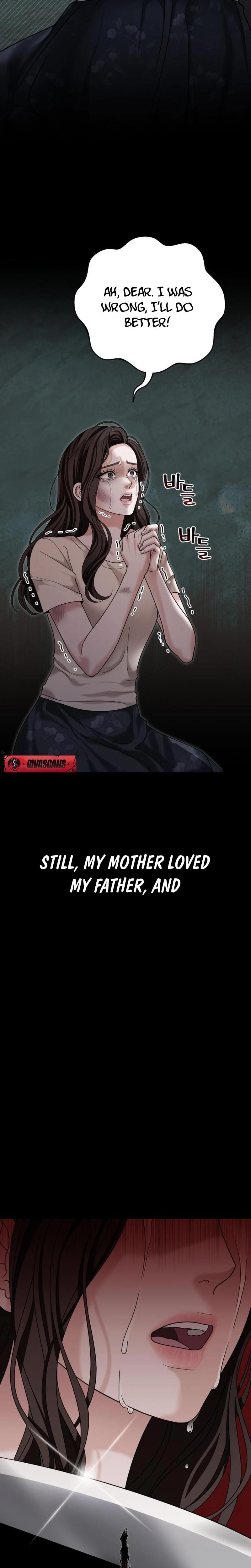 Shaking Husband (Uncensored), chapter 2, page 6 of 58