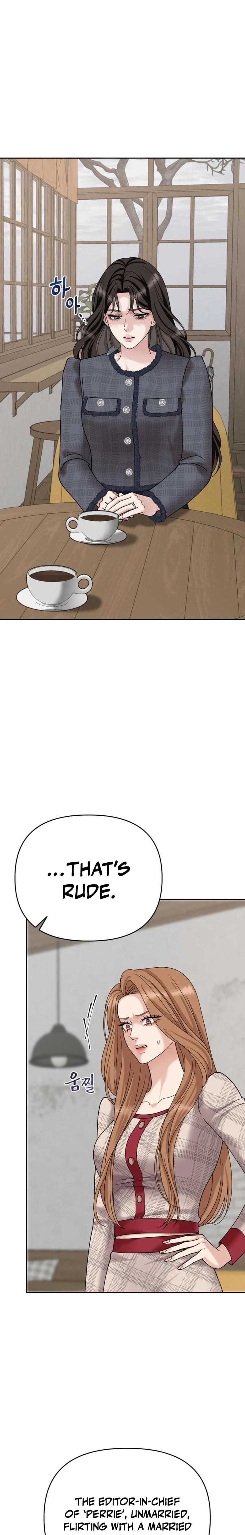 Shaking Husband (Uncensored), chapter 2, page 13 of 58