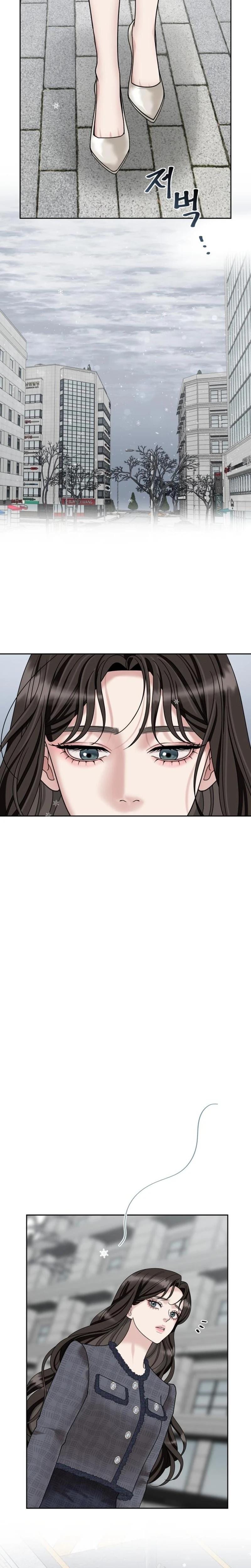 Shaking Husband (Uncensored), chapter 2, page 18 of 58