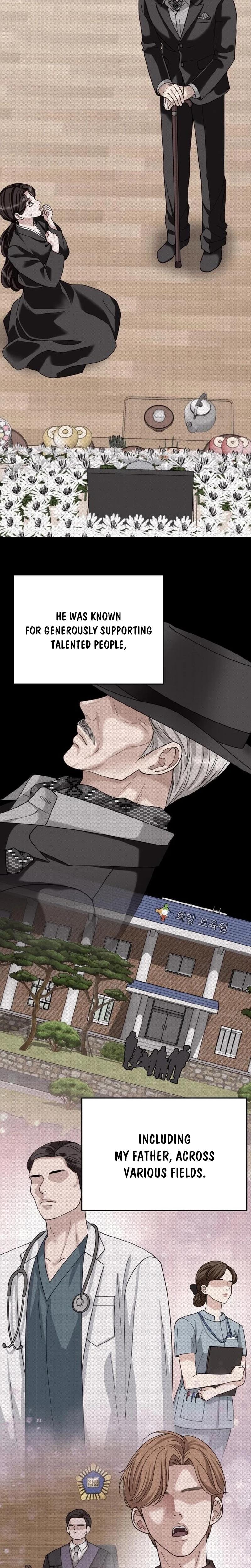 Shaking Husband (Uncensored), chapter 2, page 44 of 58