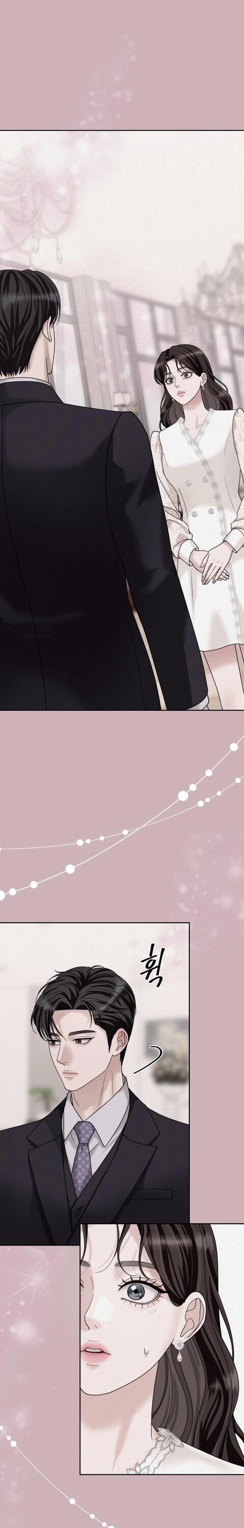 Shaking Husband (Uncensored), chapter 2, page 48 of 58