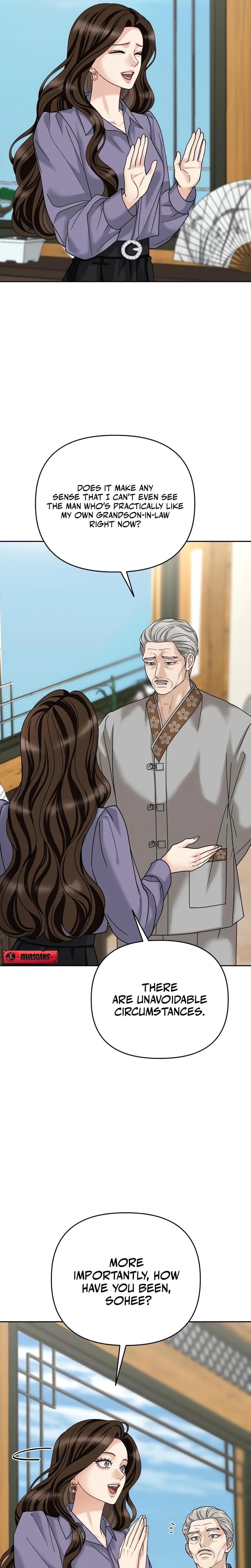 Shaking Husband (Uncensored), chapter 3, page 6 of 57