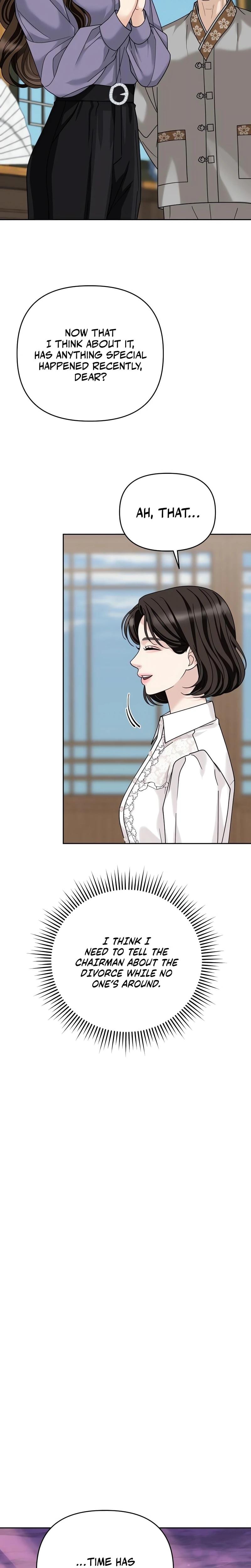 Shaking Husband (Uncensored), chapter 3, page 7 of 57