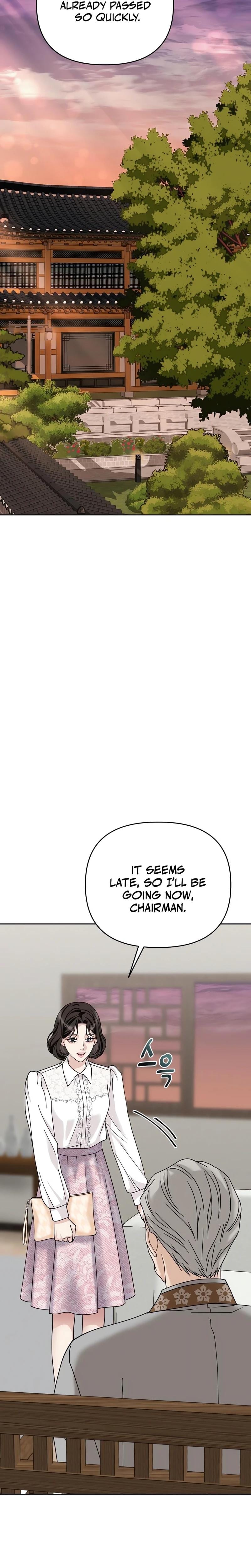 Shaking Husband (Uncensored), chapter 3, page 8 of 57