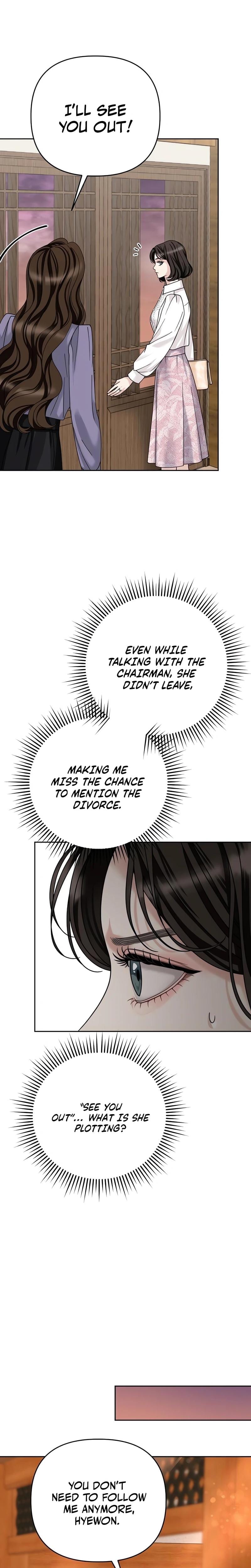 Shaking Husband (Uncensored), chapter 3, page 9 of 57