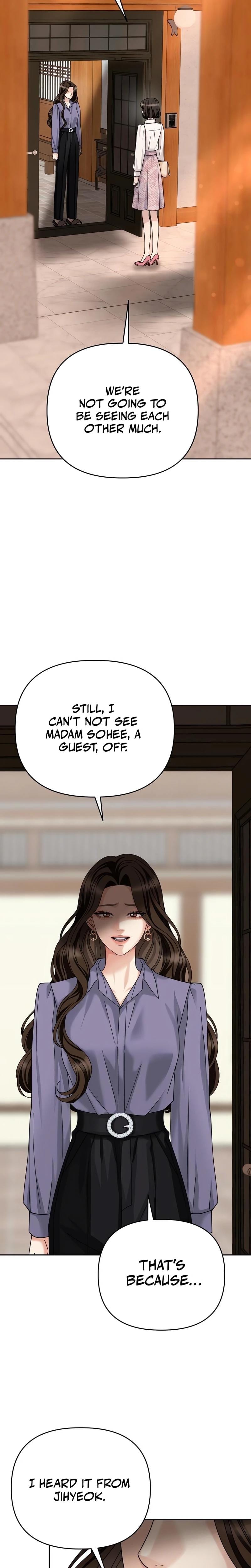 Shaking Husband (Uncensored), chapter 3, page 10 of 57