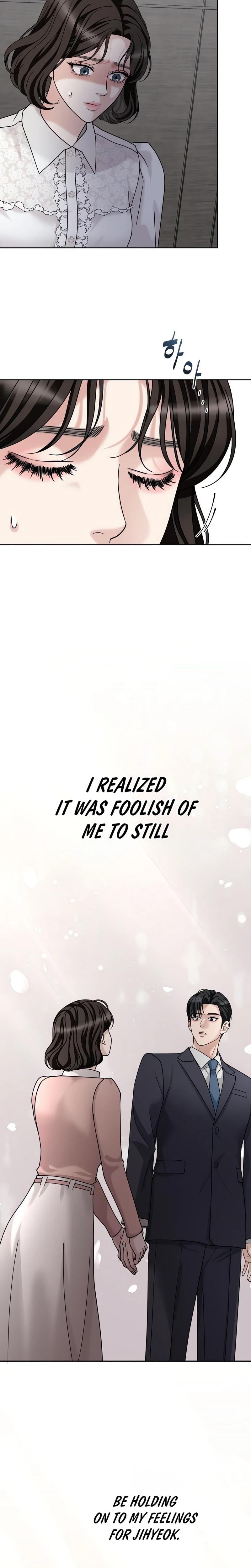 Shaking Husband (Uncensored), chapter 3, page 17 of 57