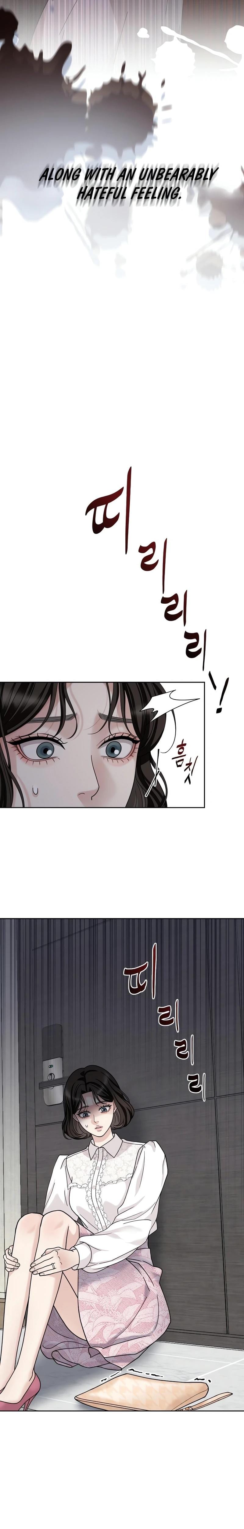 Shaking Husband (Uncensored), chapter 3, page 19 of 57