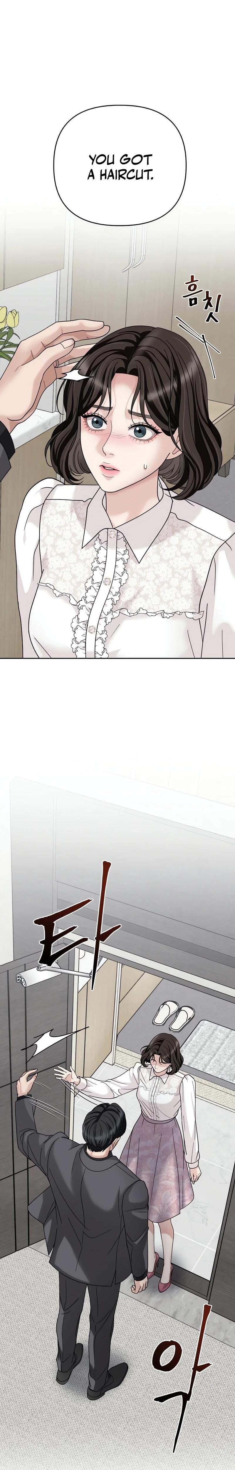 Shaking Husband (Uncensored), chapter 3, page 26 of 57