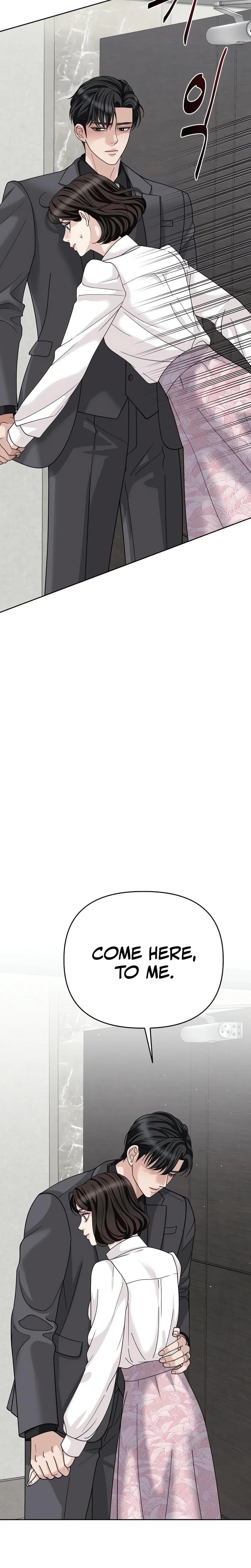 Shaking Husband (Uncensored), chapter 3, page 29 of 57