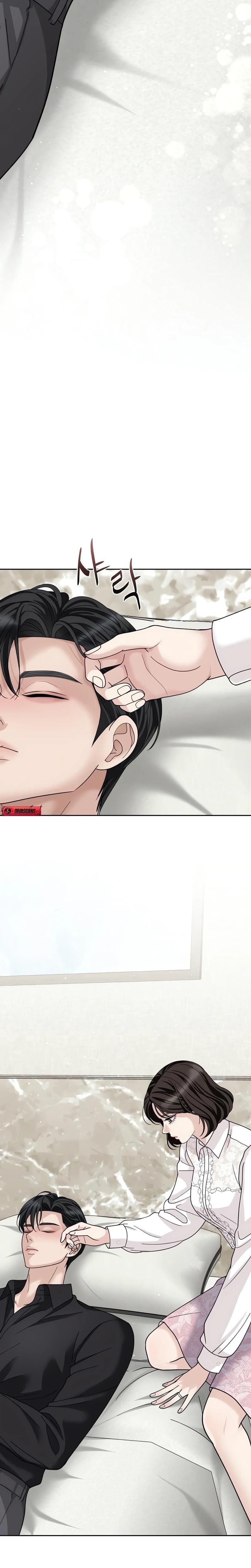 Shaking Husband (Uncensored), chapter 3, page 33 of 57