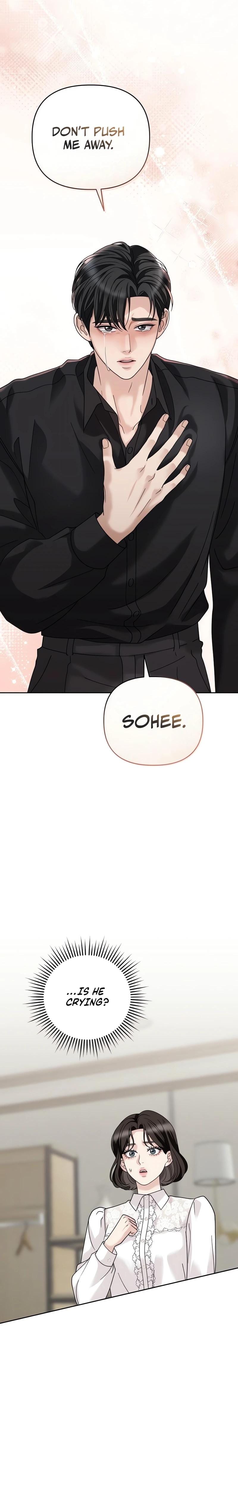 Shaking Husband (Uncensored), chapter 3, page 43 of 57