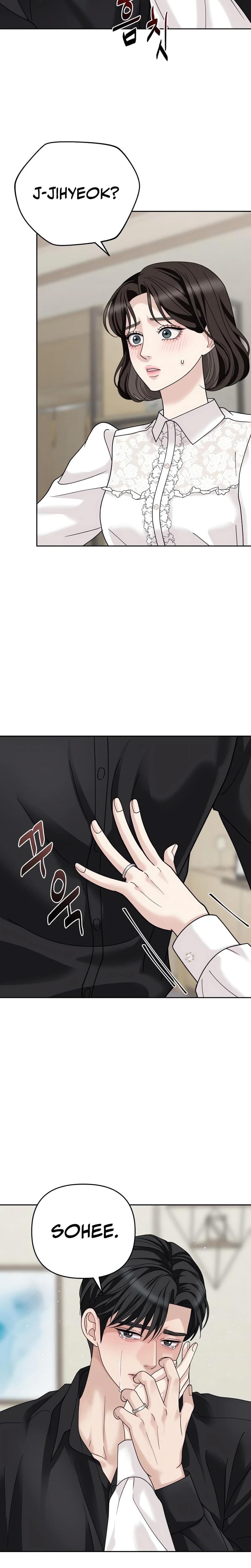 Shaking Husband (Uncensored), chapter 3, page 45 of 57