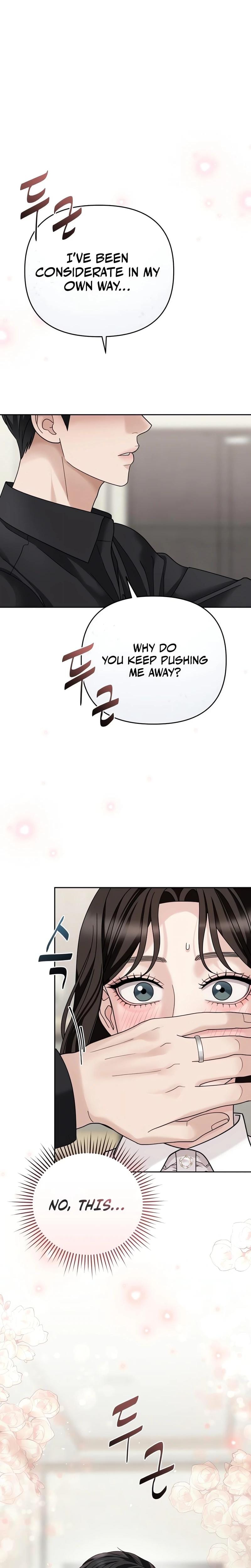 Shaking Husband (Uncensored), chapter 3, page 50 of 57