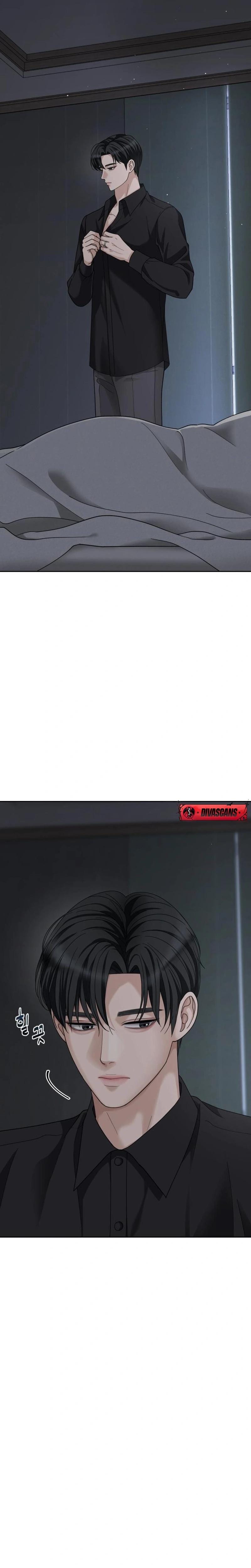 Shaking Husband (Uncensored), chapter 4, page 6 of 48