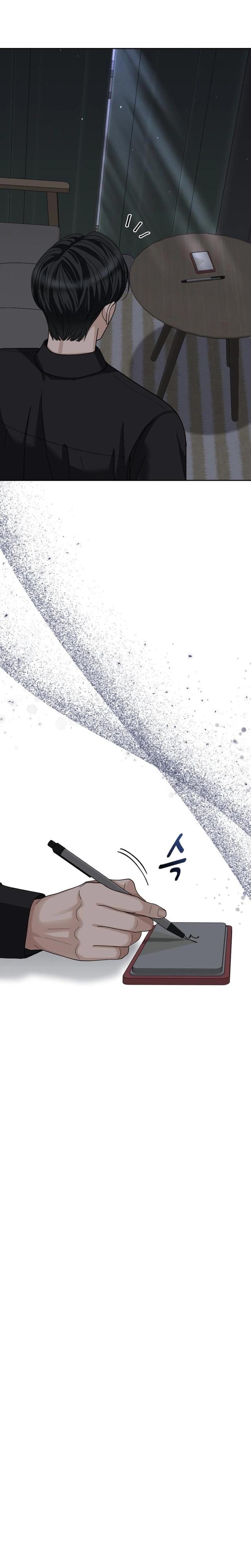 Shaking Husband (Uncensored), chapter 4, page 8 of 48