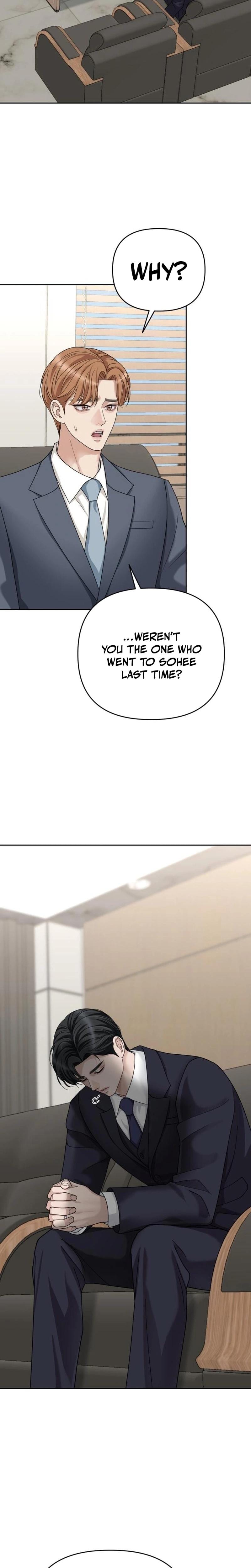 Shaking Husband (Uncensored), chapter 4, page 41 of 48