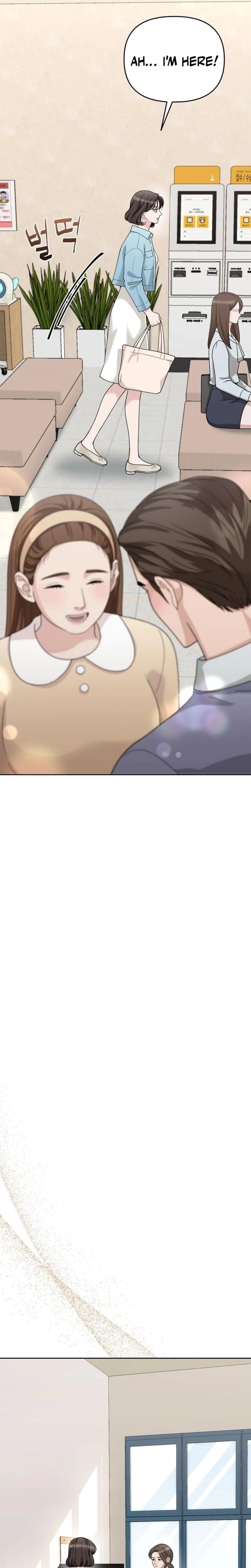 Shaking Husband (Uncensored), chapter 5, page 5 of 46