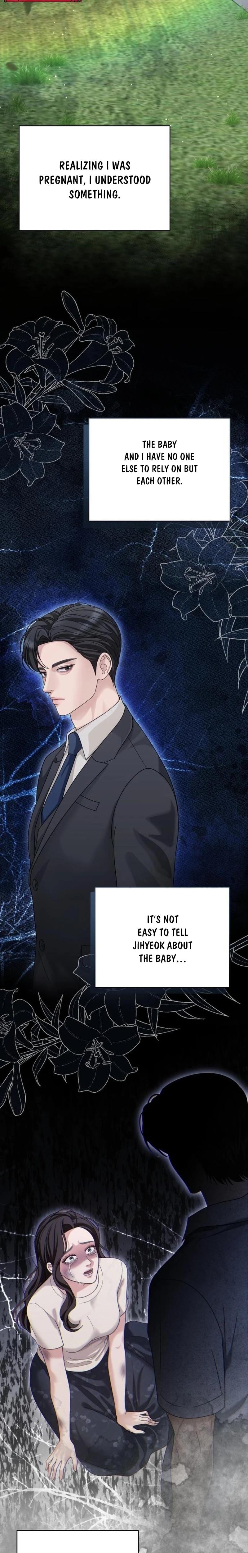 Shaking Husband (Uncensored), chapter 5, page 12 of 46