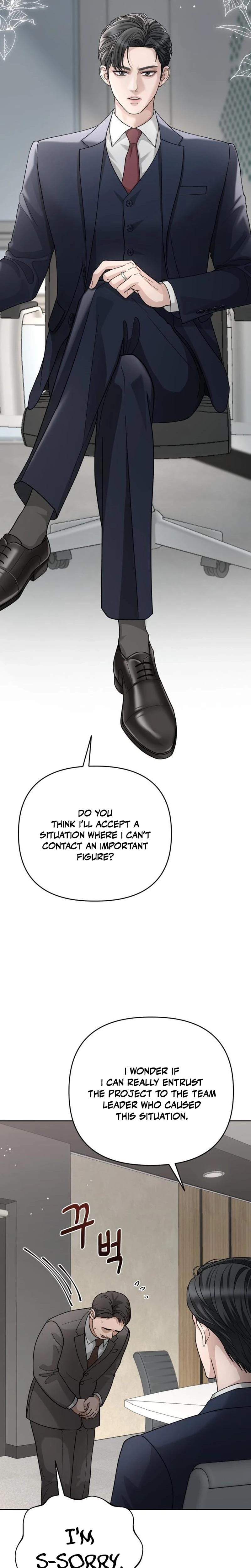 Shaking Husband (Uncensored), chapter 5, page 39 of 46