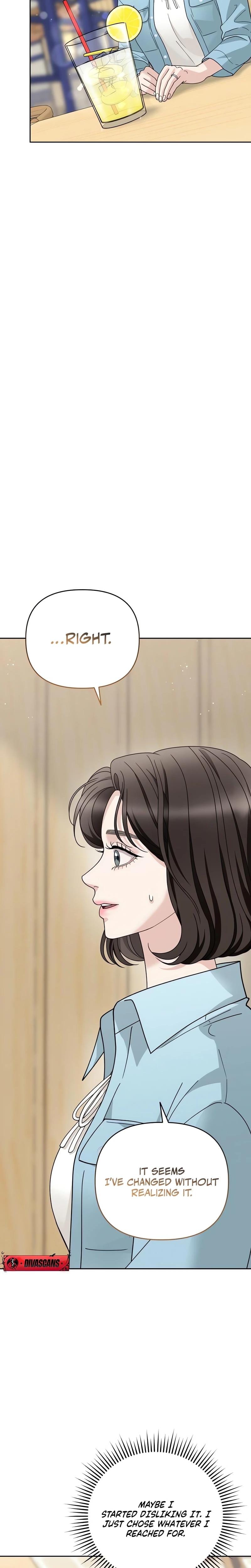 Shaking Husband (Uncensored), chapter 6, page 11 of 53