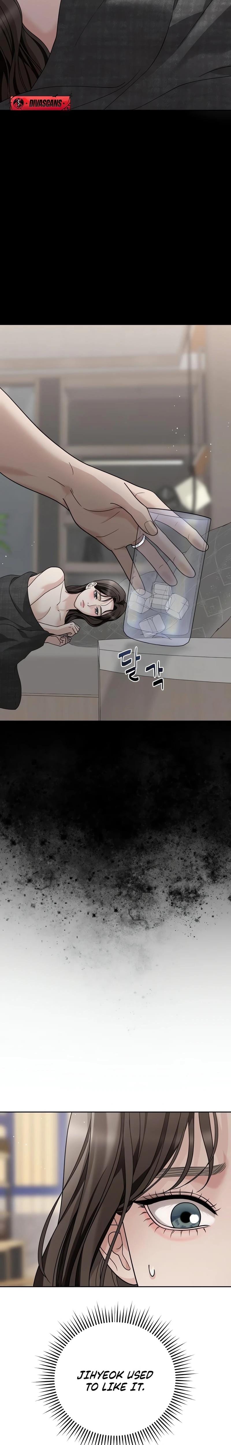 Shaking Husband (Uncensored), chapter 6, page 15 of 53