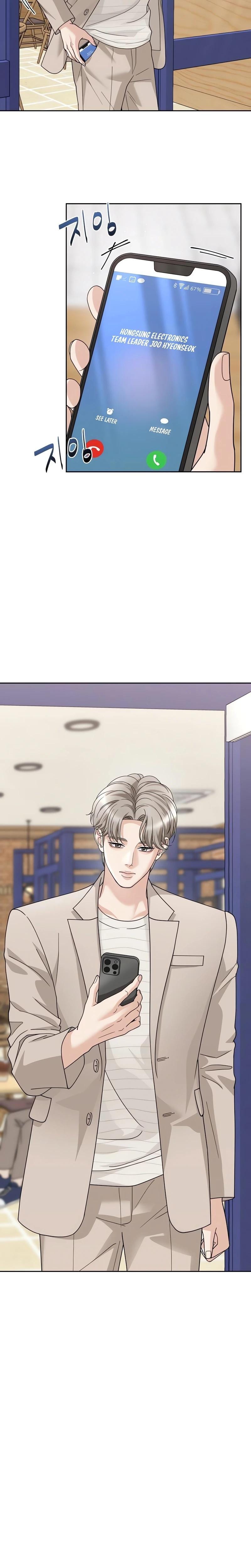 Shaking Husband (Uncensored), chapter 6, page 22 of 53