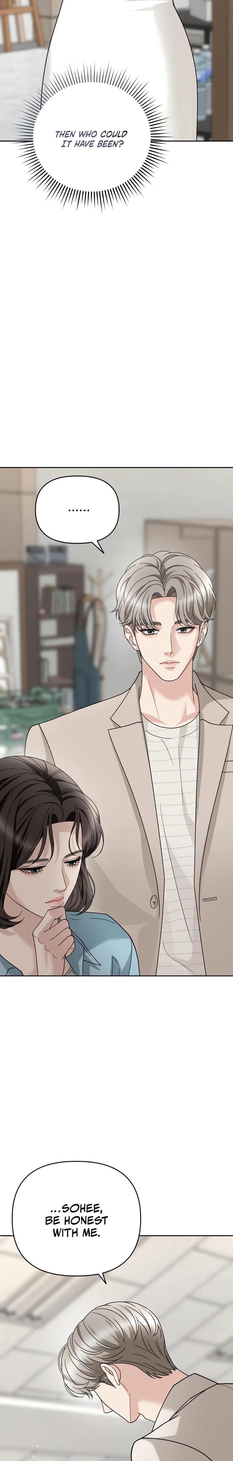 Shaking Husband (Uncensored), chapter 6, page 44 of 53
