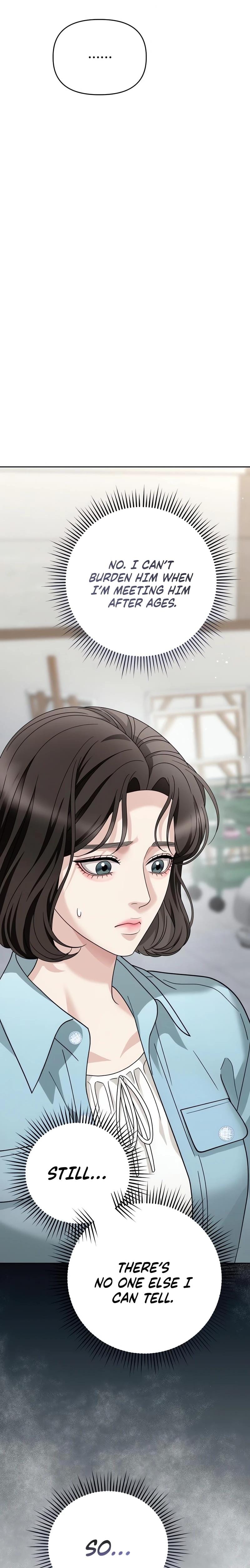 Shaking Husband (Uncensored), chapter 6, page 46 of 53