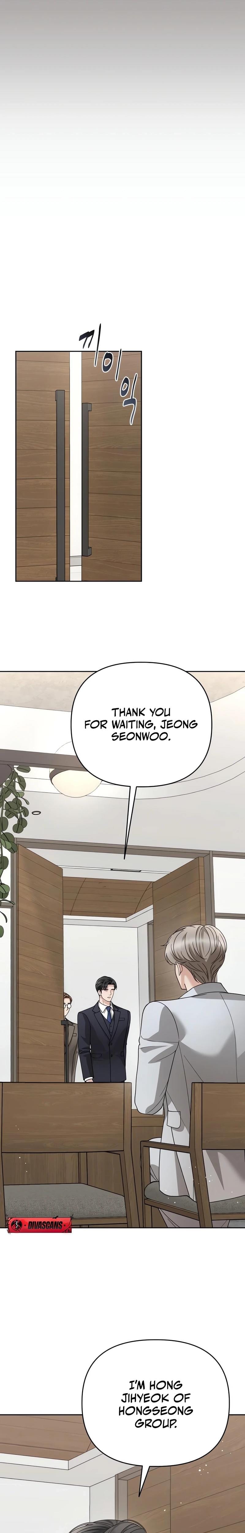 Shaking Husband (Uncensored), chapter 6, page 50 of 53