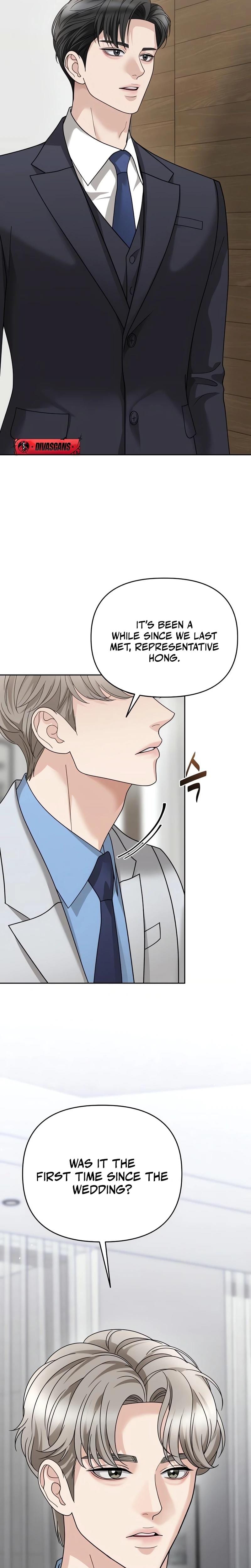 Shaking Husband (Uncensored), chapter 6, page 51 of 53