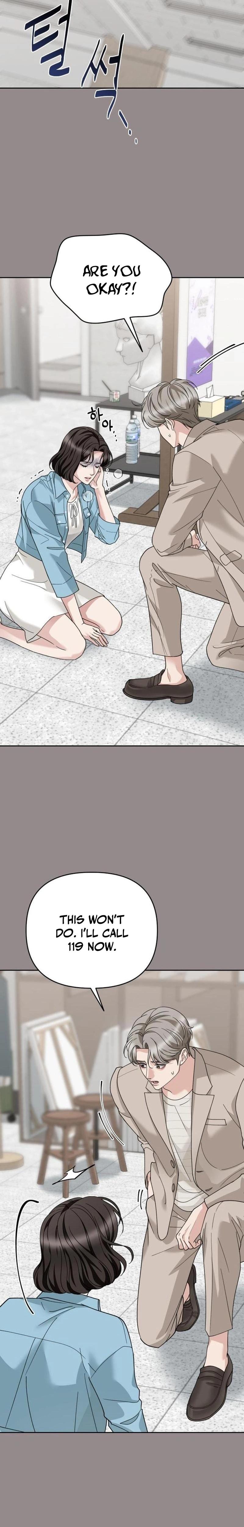 Shaking Husband (Uncensored), chapter 7, page 7 of 37