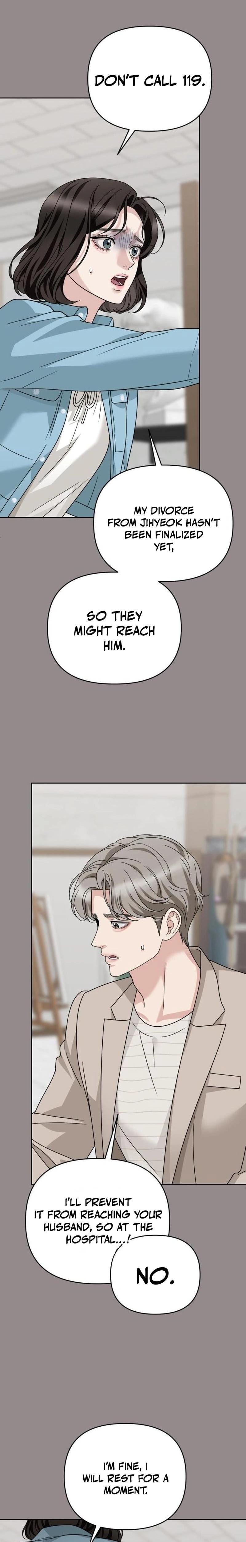 Shaking Husband (Uncensored), chapter 7, page 9 of 37