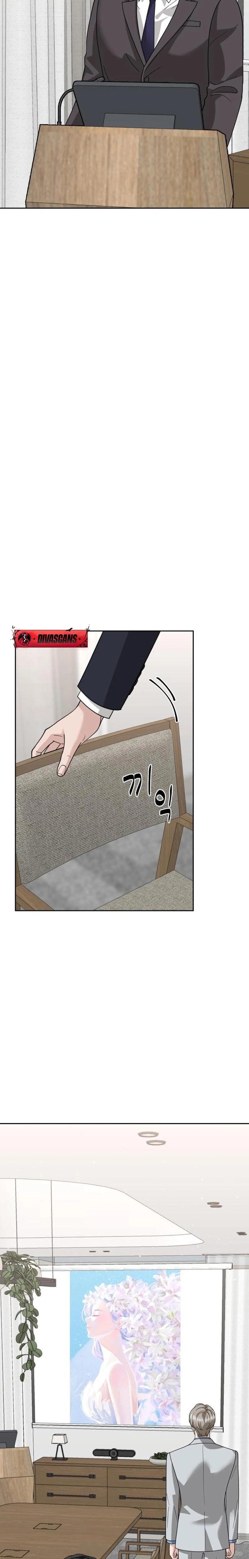 Shaking Husband (Uncensored), chapter 7, page 13 of 37