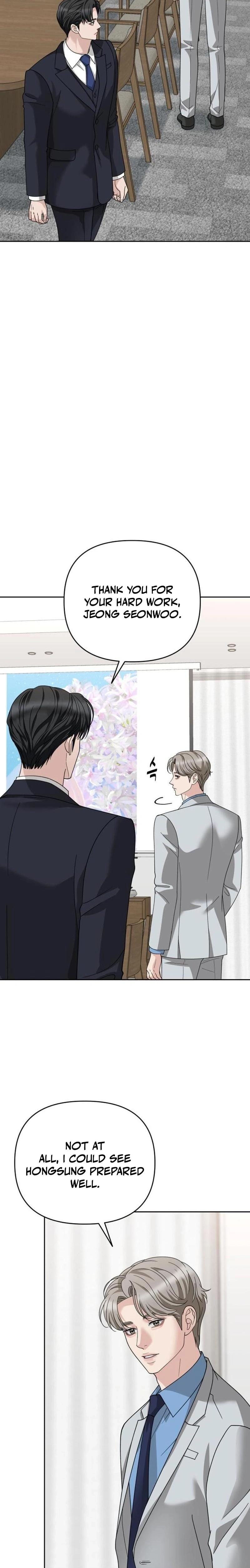Shaking Husband (Uncensored), chapter 7, page 14 of 37