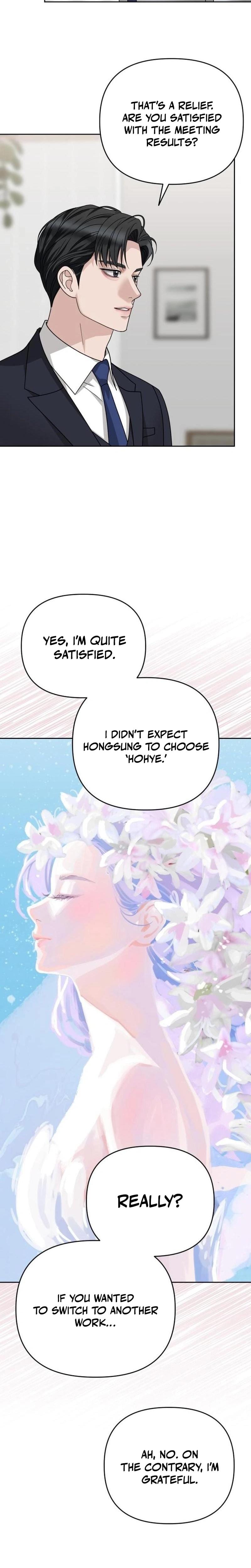Shaking Husband (Uncensored), chapter 7, page 15 of 37