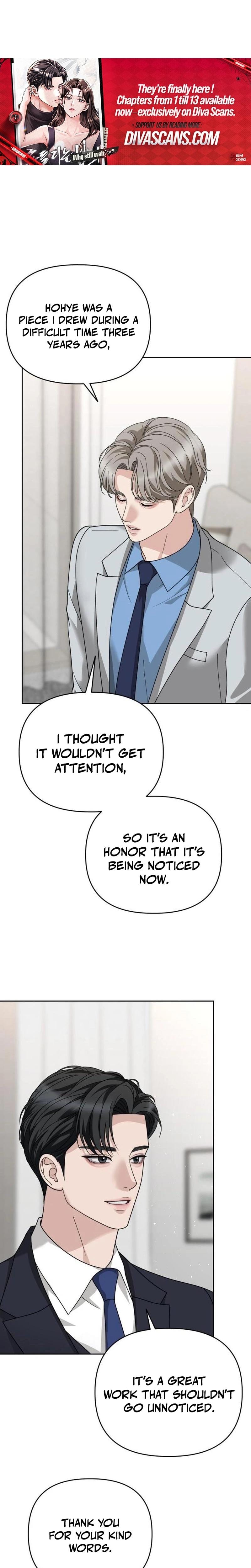 Shaking Husband (Uncensored), chapter 7, page 16 of 37