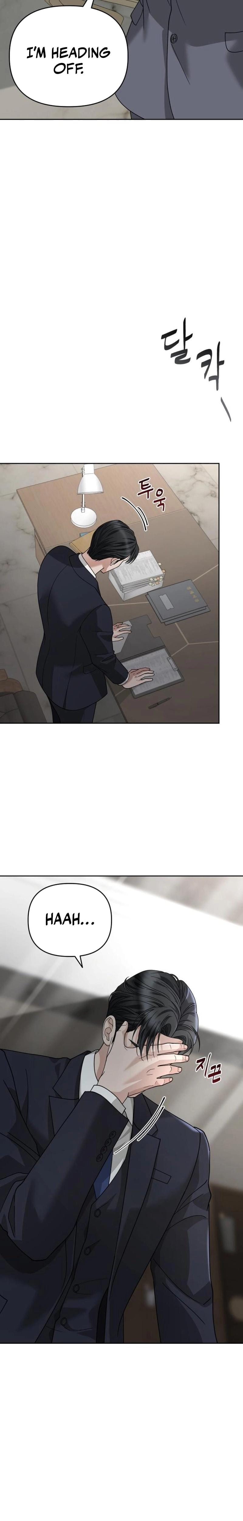 Shaking Husband (Uncensored), chapter 8, page 7 of 36