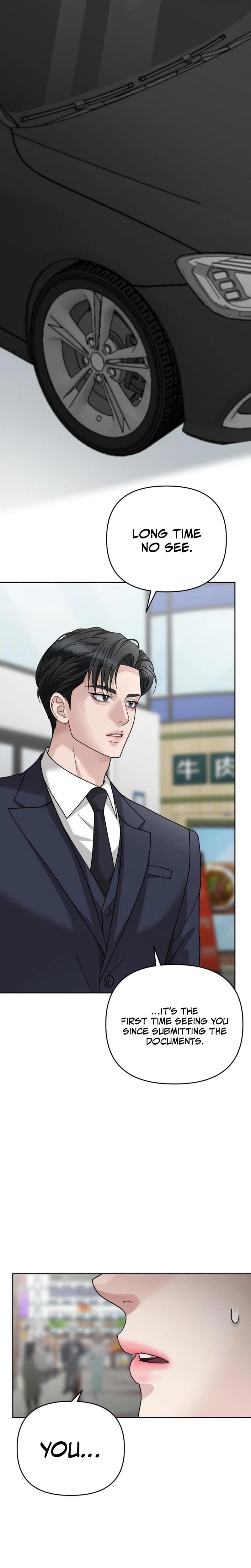 Shaking Husband (Uncensored), chapter 8, page 17 of 36