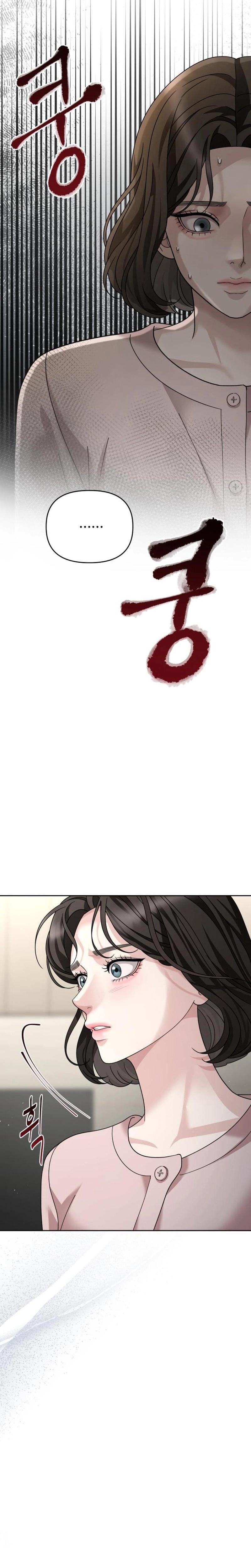 Shaking Husband (Uncensored), chapter 8, page 34 of 36
