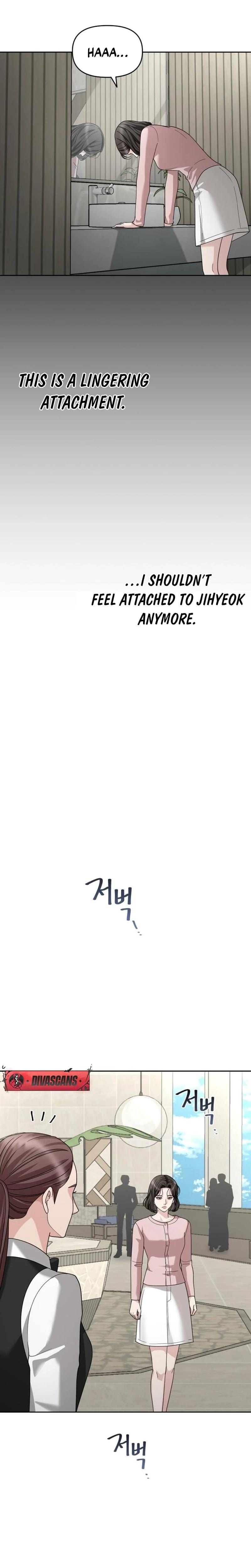 Shaking Husband (Uncensored), chapter 9, page 6 of 39