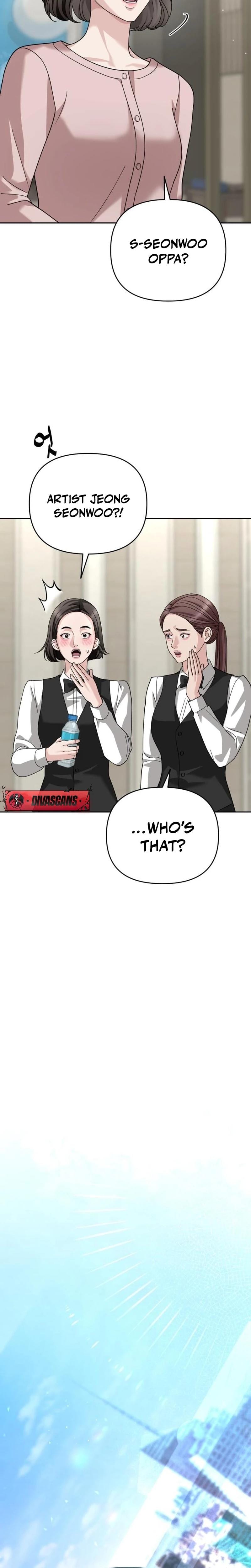 Shaking Husband (Uncensored), chapter 9, page 15 of 39