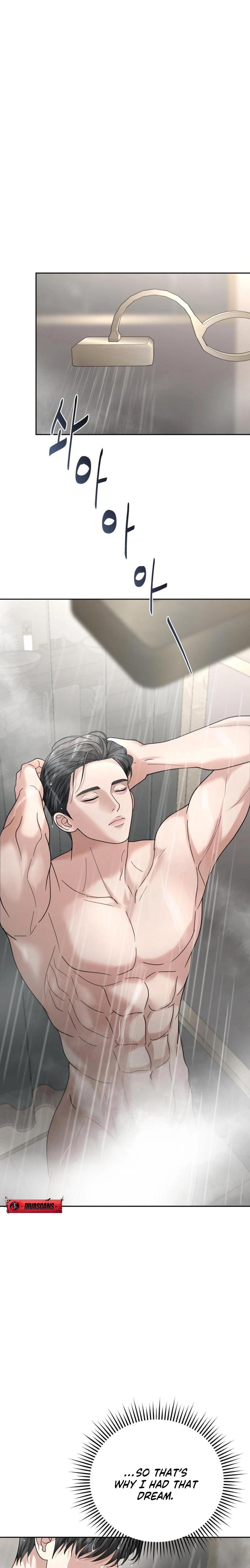 Shaking Husband (Uncensored), chapter 11, page 5 of 41