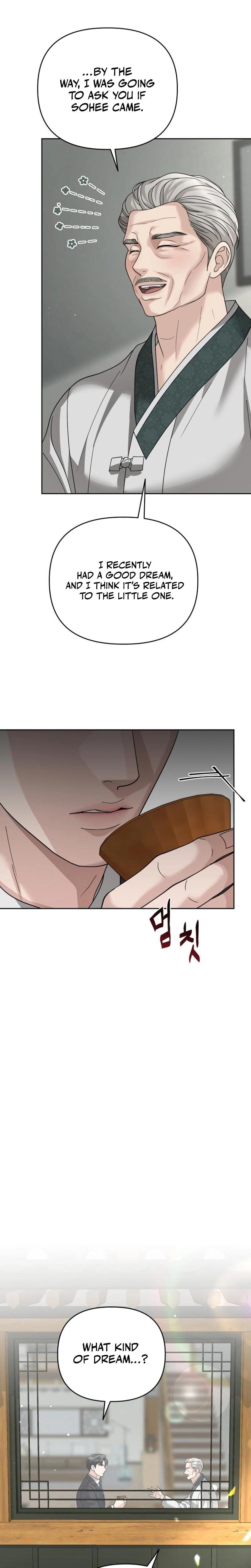 Shaking Husband (Uncensored), chapter 11, page 24 of 41