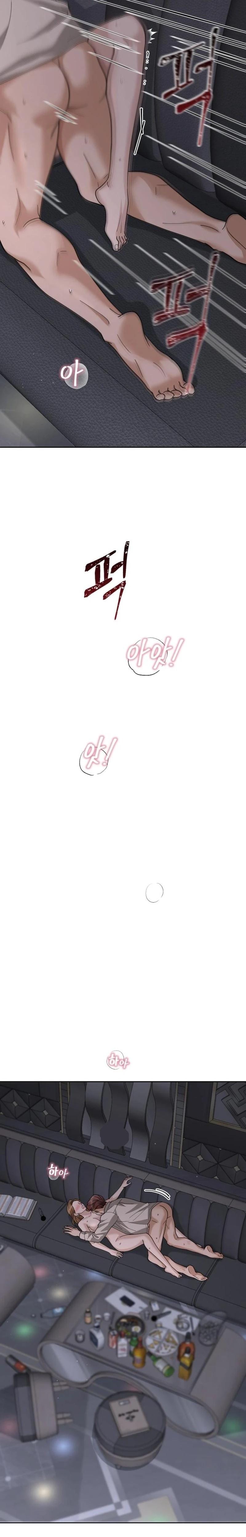 Shaking Husband (Uncensored), chapter 12, page 6 of 34