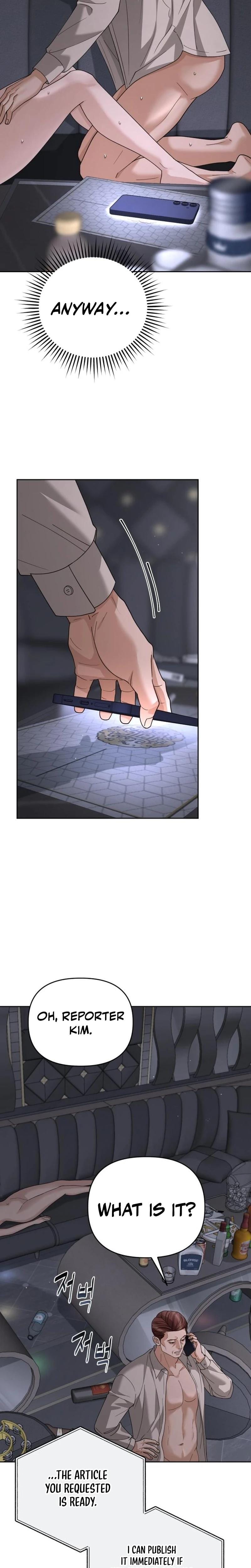Shaking Husband (Uncensored), chapter 12, page 8 of 34