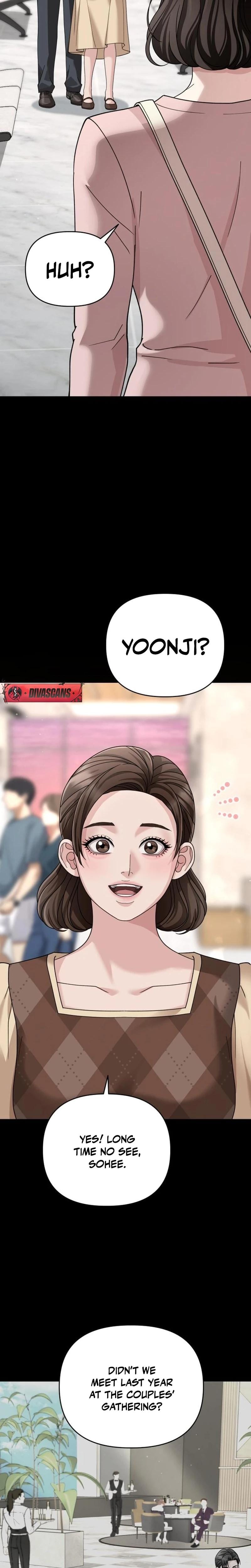 Shaking Husband (Uncensored), chapter 12, page 14 of 34