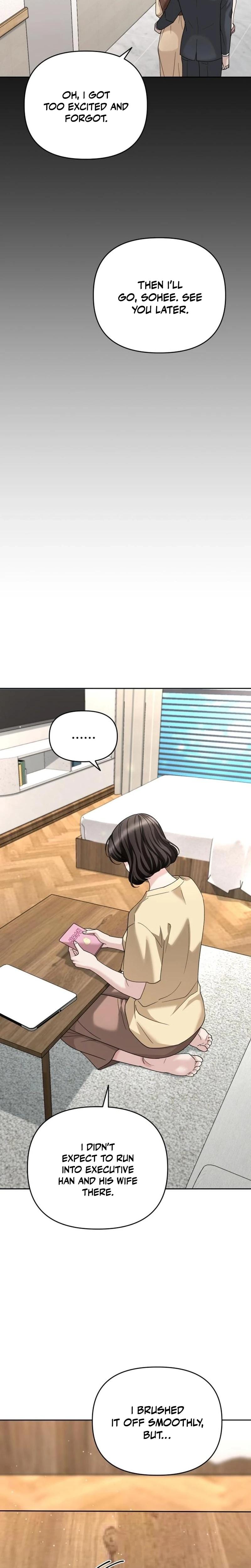 Shaking Husband (Uncensored), chapter 12, page 19 of 34