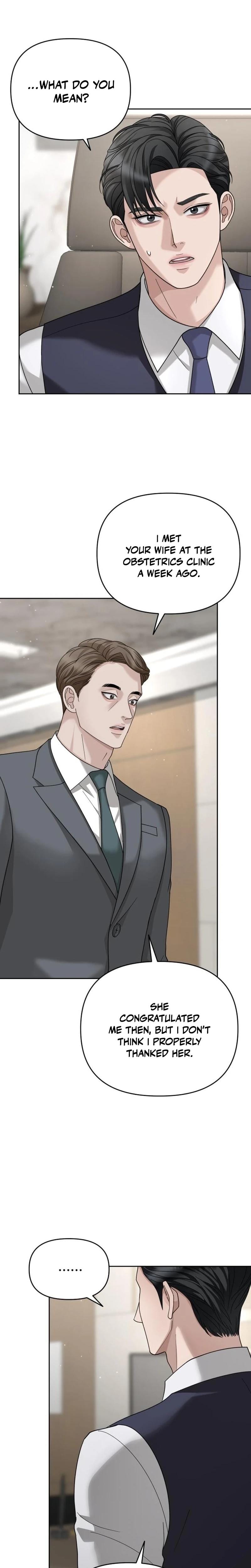 Shaking Husband (Uncensored), chapter 12, page 27 of 34