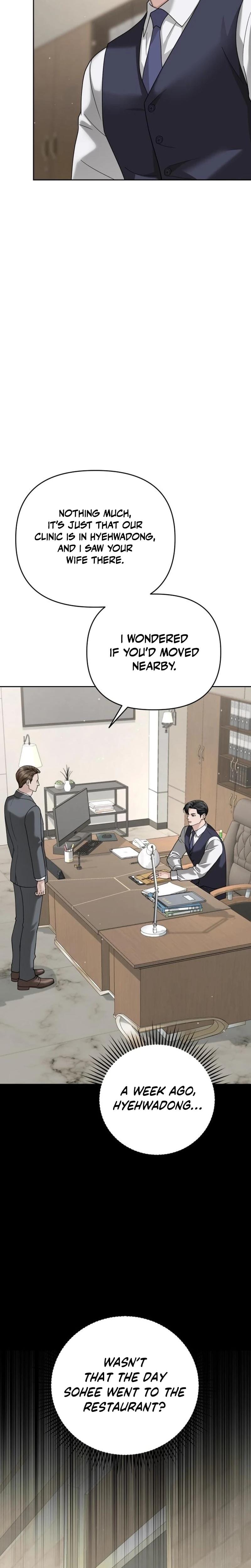 Shaking Husband (Uncensored), chapter 12, page 30 of 34